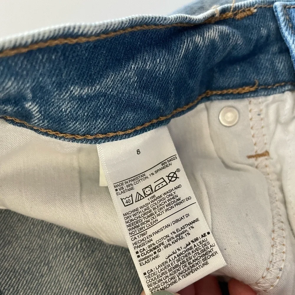 Old Navy| Sky High Short in Extra High Rise, Size 8•••Bermuda Style, NWT jorts